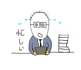 KENTA5 sticker #14867507