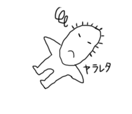 KENTA5 sticker #14867509