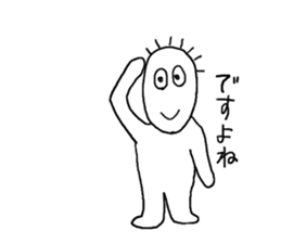 KENTA5 sticker #14867518