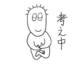 KENTA5 sticker #14867519