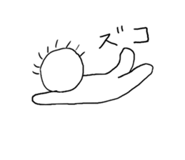 KENTA5 sticker #14867523