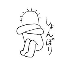 KENTA5 sticker #14867525