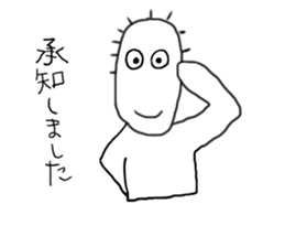 KENTA5 sticker #14867526