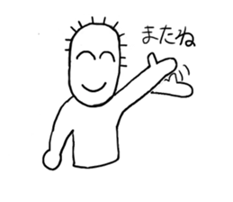 KENTA5 sticker #14867528