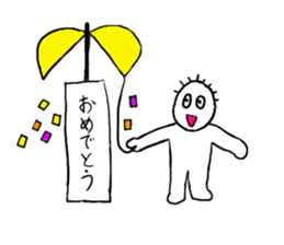 KENTA5 sticker #14867530