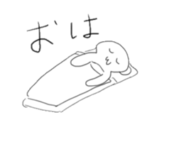 Half of Sticker sticker #14867534