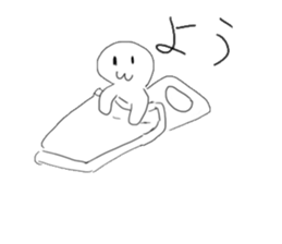 Half of Sticker sticker #14867535