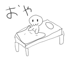 Half of Sticker sticker #14867536