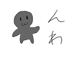 Half of Sticker sticker #14867541