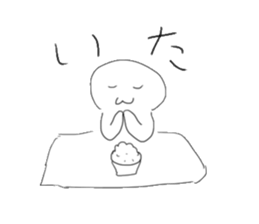 Half of Sticker sticker #14867550