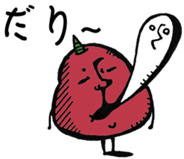 Mr. demon apple sticker #14867576