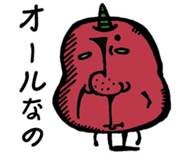 Mr. demon apple sticker #14867589