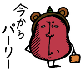 Mr. demon apple sticker #14867593