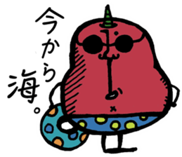 Mr. demon apple sticker #14867594