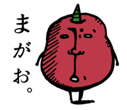 Mr. demon apple sticker #14867600