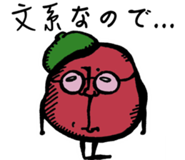 Mr. demon apple sticker #14867602