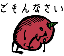 Mr. demon apple sticker #14867603