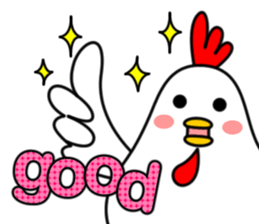 Have good year !! with chickens !! ^0^ sticker #14867611