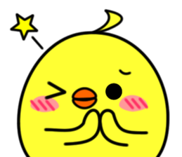 Have good year !! with chickens !! ^0^ sticker #14867629