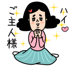 Oyome-chan sticker #14867631
