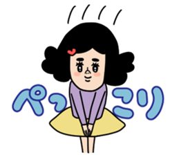 Oyome-chan sticker #14867635