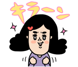 Oyome-chan sticker #14867638