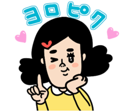 Oyome-chan sticker #14867641