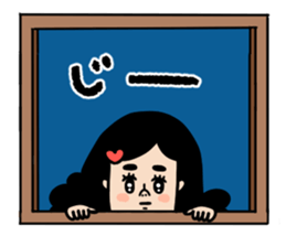 Oyome-chan sticker #14867645