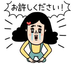 Oyome-chan sticker #14867646