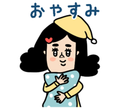 Oyome-chan sticker #14867654