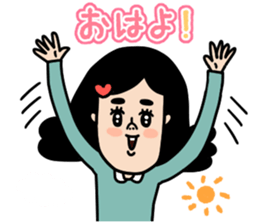 Oyome-chan sticker #14867655