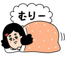 Oyome-chan sticker #14867656