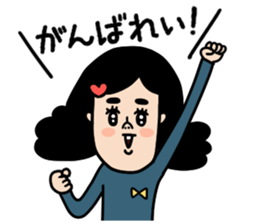 Oyome-chan sticker #14867657