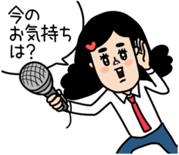 Oyome-chan sticker #14867663
