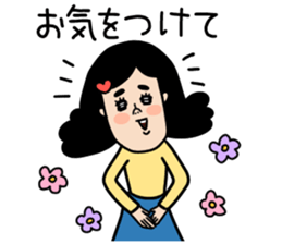 Oyome-chan sticker #14867666