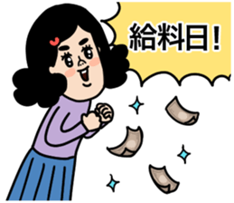 Oyome-chan sticker #14867667