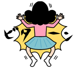 Oyome-chan sticker #14867668