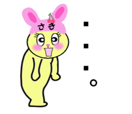 stickers for SAKI!! sticker #14867715