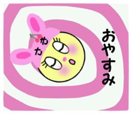 stickers for SAKI!! sticker #14867720