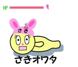 stickers for SAKI!! sticker #14867726