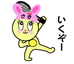 stickers for SAKI!! sticker #14867728