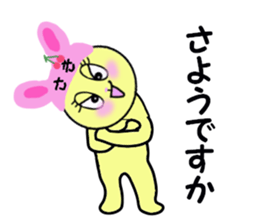 stickers for SAKI!! sticker #14867730