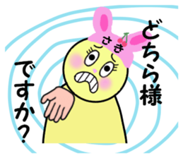 stickers for SAKI!! sticker #14867740