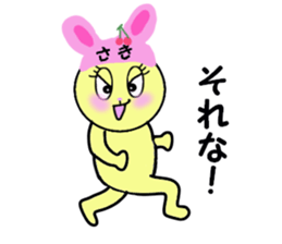 stickers for SAKI!! sticker #14867748