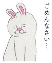 Soliloquy of Loose Rabbit sticker #14867833