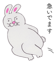 Soliloquy of Loose Rabbit sticker #14867834