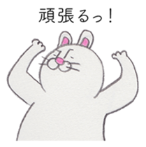 Soliloquy of Loose Rabbit sticker #14867838