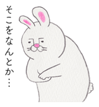 Soliloquy of Loose Rabbit sticker #14867842