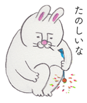 Soliloquy of Loose Rabbit sticker #14867846
