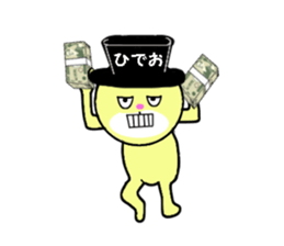 stickers for HIDEO sticker #14867896